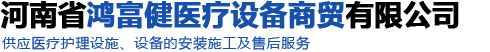 寧波言信凈化工程有限公司